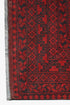 Aqcha 239 x 163 - The Nomads Tent